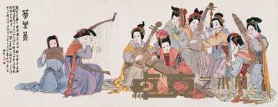 王西京 1983年作 燕乐图 镜心 93×240cm